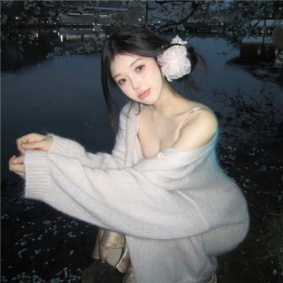 女儿经